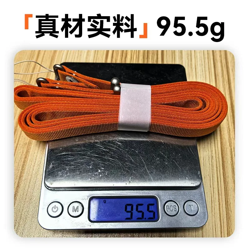 Premium Magnetic Woven Crossbody Lanyard Anti-Loss Strap
