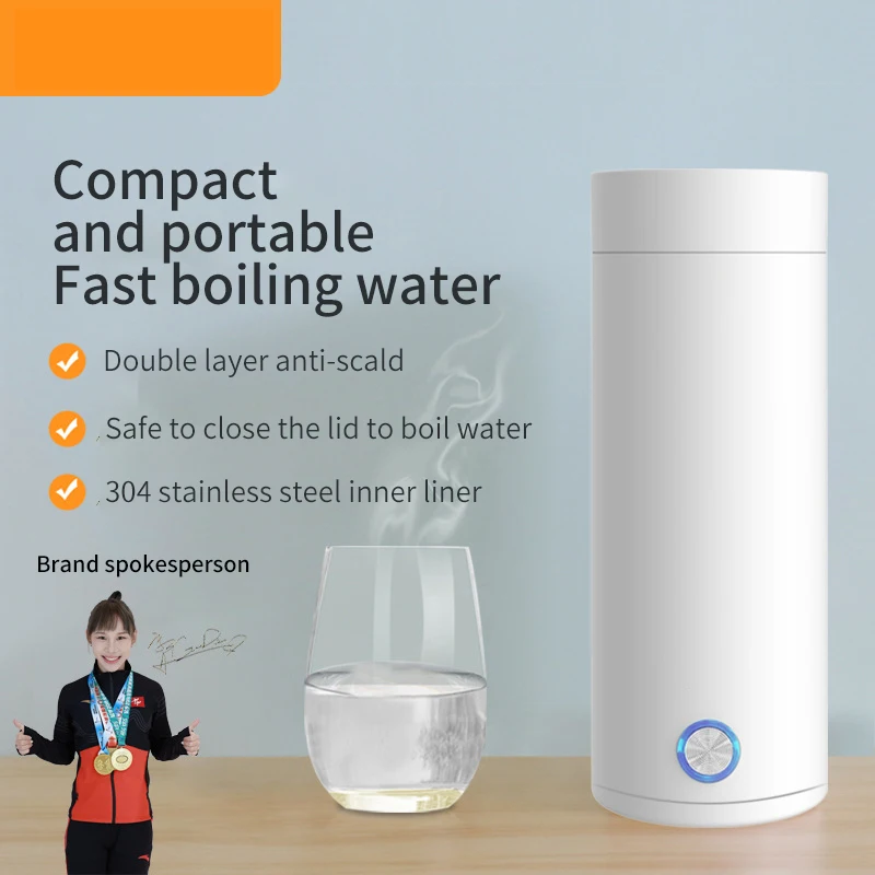 전기 가열 컵, 소형 휴대용 전기 가열 물컵, 절연, 끓는 물 주전자, 여행, 400ml