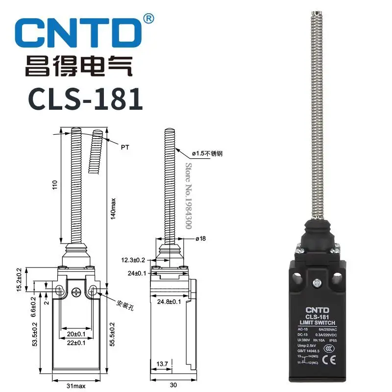 CNTD CLS 시리즈 이동 제한 스위치 CLS-101 CLS-103 CLS-111 CLS-121 CLS-127 CLS-131 CLS-161 CLS-171/181/191 1NO1NC 10A 250V IP65