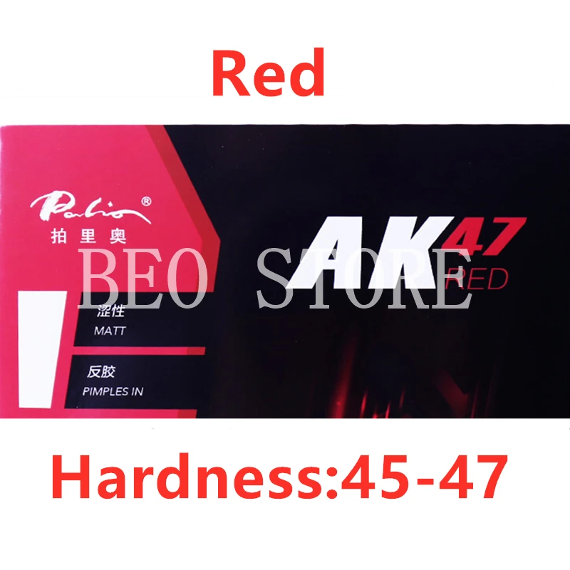 AK47 HONG - Red