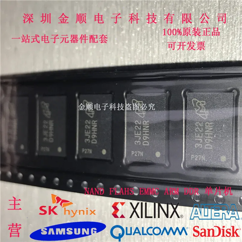 

Бесплатная доставка MT47H64M16HR-5E:E D9HNR DDR2 10 шт.
