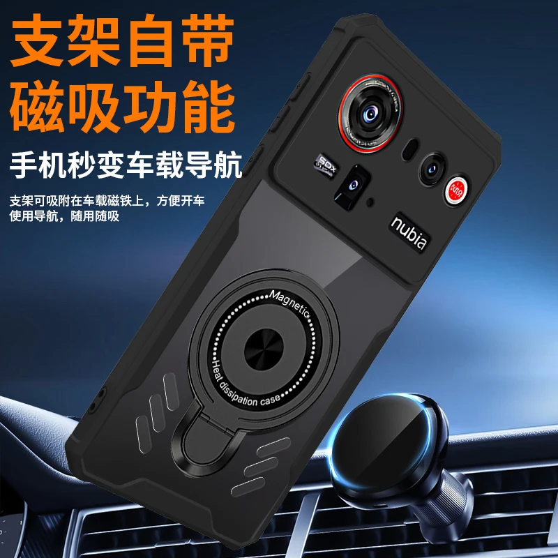 Silicone Cooling Phone Case with Graphene Heat Dissipation and Magnetic Stand - Shockproof Cover