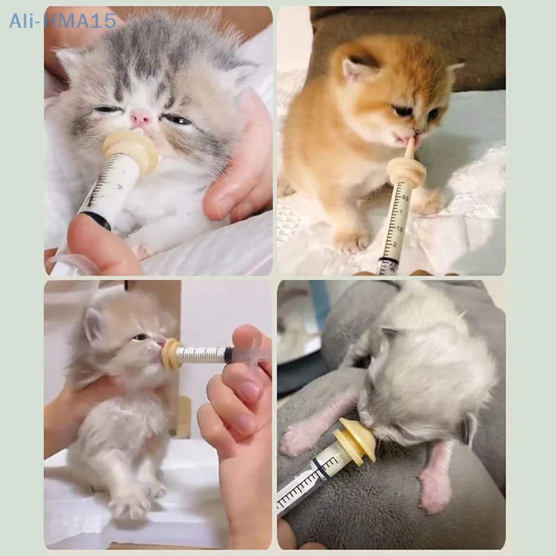 

Детский шприц для домашних животных