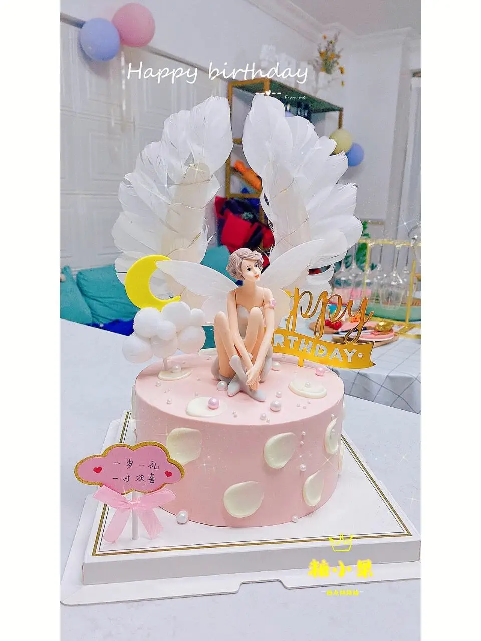 3 stücke Fee Mini Figur Ornament Blume Thema Party Liefert Schmetterling Mädchen Geburtstag Party Dekorationen Engel Kuchen Topper – Detail 3