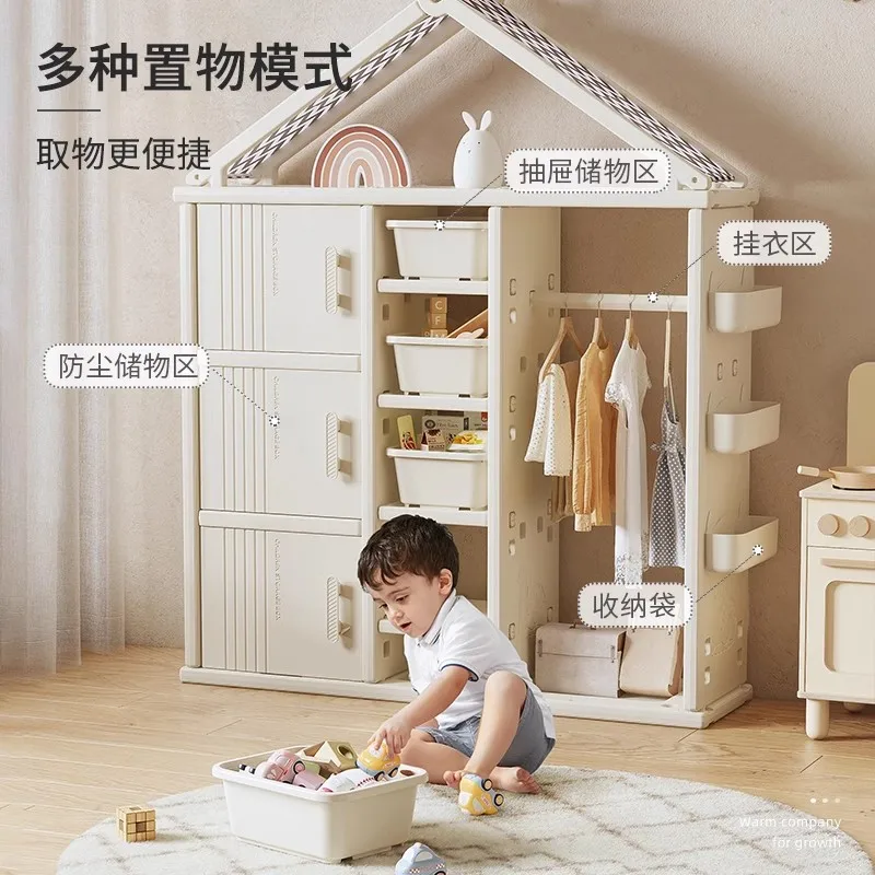 Y Children's wardrobe, home bedroom, visible storage cabinet, baby's simple wardrobe, storage cabinet