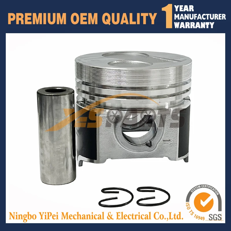 

Вихревой поршень оверсайз + 0,5 для Kubota D1703 V2203 V2203T V2203E 87 мм