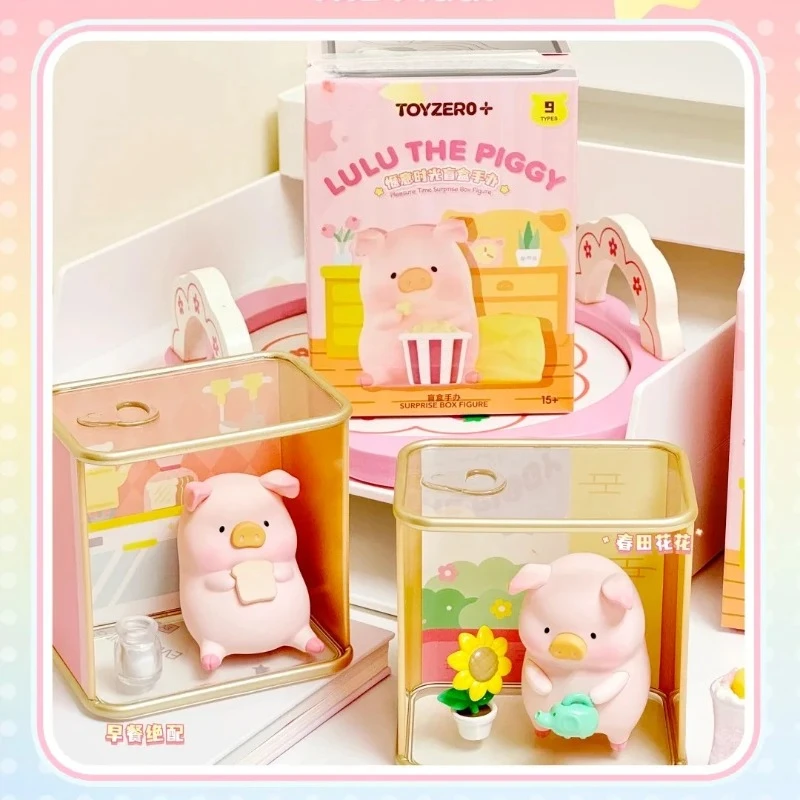 Genuine LuLu The Piggy Pleasure Time Series Blind Box Canned Pig