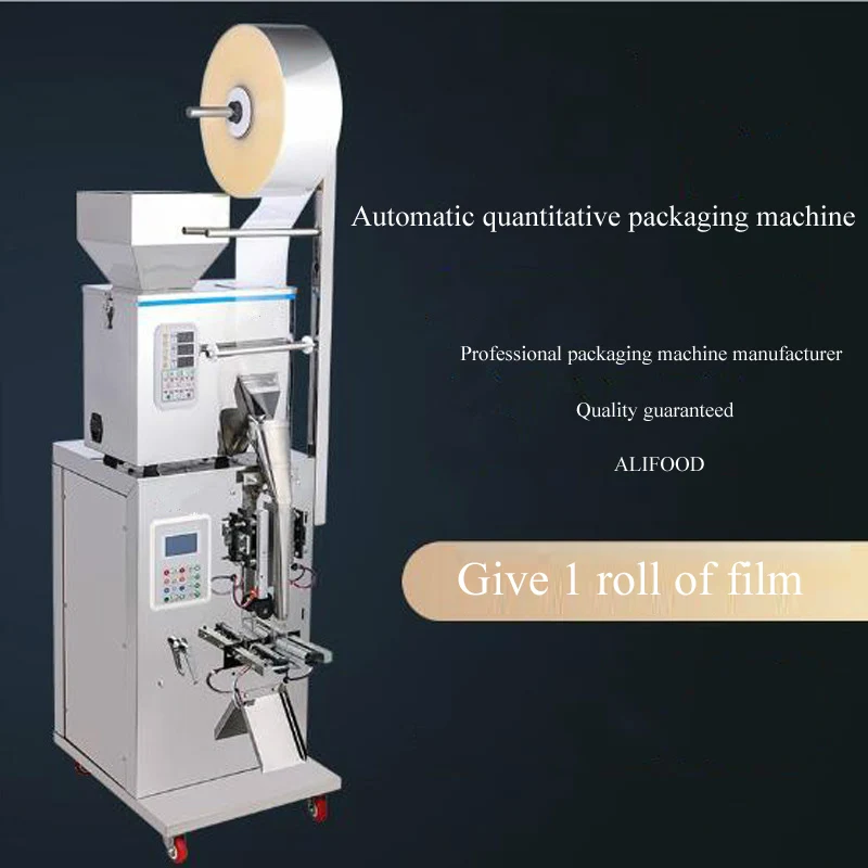 

Small Quantitative Automatic Filling And Sealing Machine Particle Powder Packaging Machine