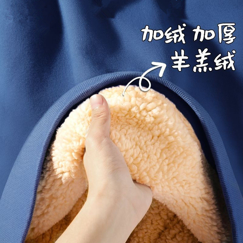 Winter Men's Lamb Velvet Sweatshirt Round Neck Thickened Pullovers Versatile Warm Base Shirt Casual Thermal Underwear Tops