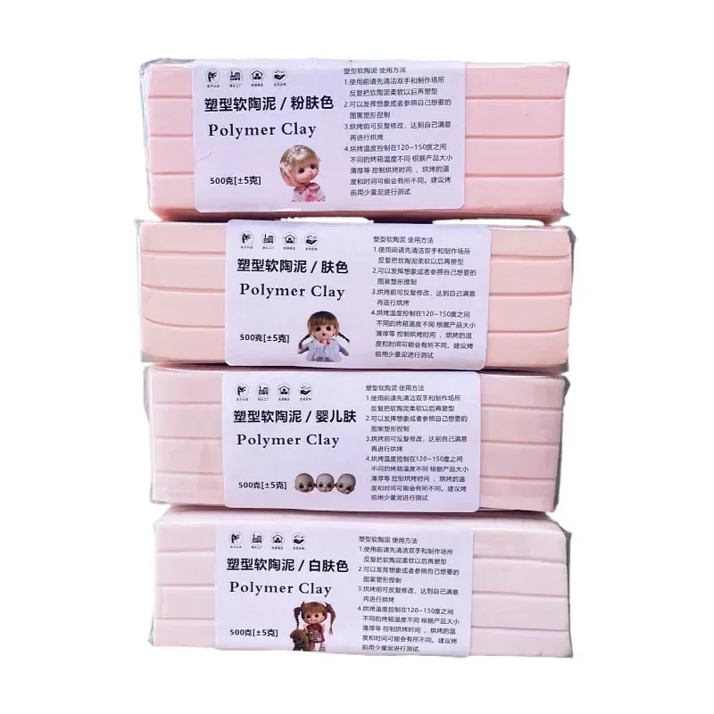 Professional Doll Head Clay Hand Model White Polymer Soft Clay