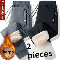 Clearance Sale Pure Cotton Fleece-Lined Thickened Men's Winter Trousers Sport Casual Pants Warm Comfortable Fleece Lining