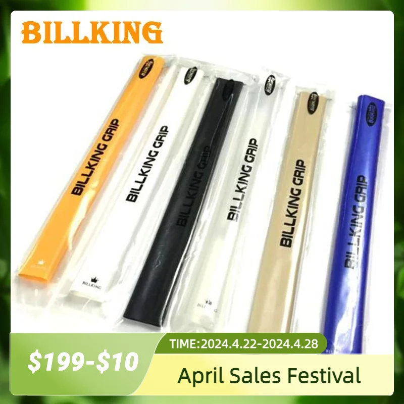 2pcs 194 cob bulb silica gel waterproof wedge light auto marker reading dome lamps car parking bulbs 12v led cob retrofitting BILLKING Non-Slip Silicon for Billiards Cue Rubber Grip 2pcs Silica Cue Grip Protectors Butt Billiards Accessories