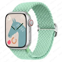 Braided Elastic Solo Bracelet - 42mm 44mm 45mm 49mm (Pistachio)