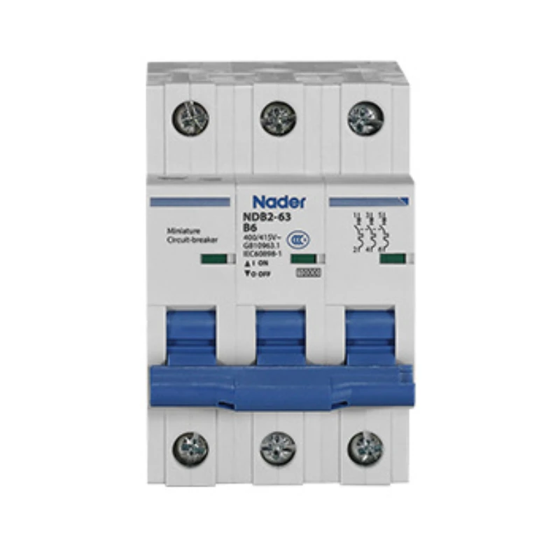 

Supply NDB2 small circuit breaker small, micro short, short and short NDB2-63