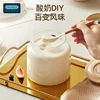 Yogurt Machine Automatic Multi-functional Homemade Natto Rice Wine Constant Temperature Large Capacity Fermentation Machine 4