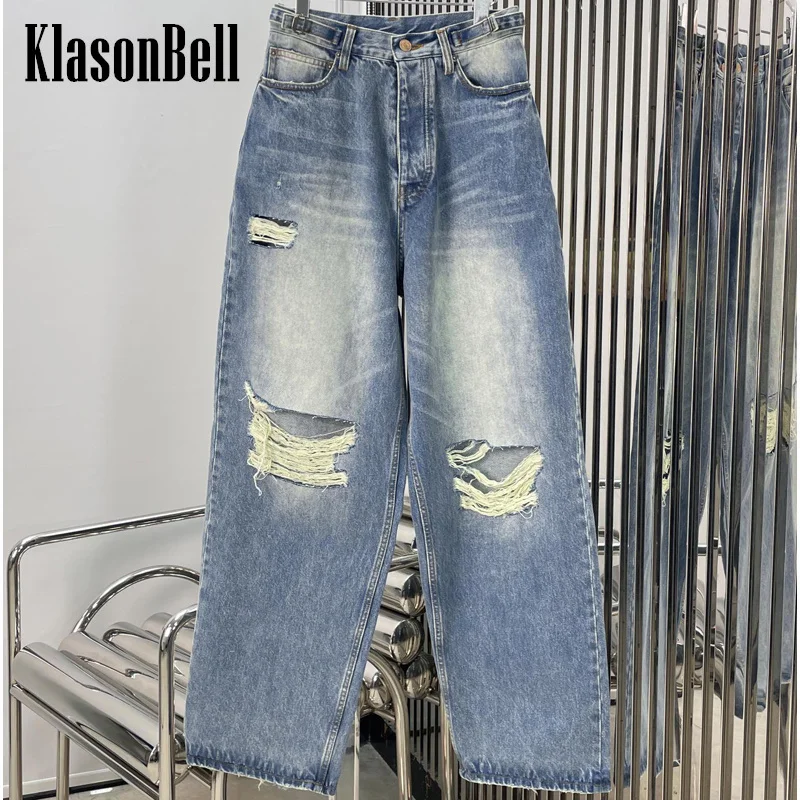 

12.11 KlasonBell Vintage Streetwear Washed Distressed Hole Loose Casual Jeans Women