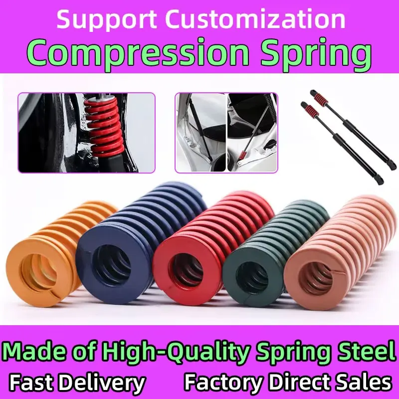 Compressed Spring Die er Springs 1PCS for Car Trunk Tailgate Strut Support Rod Spring Shock Absorber Hydraulic Tools compression springs pressure springs