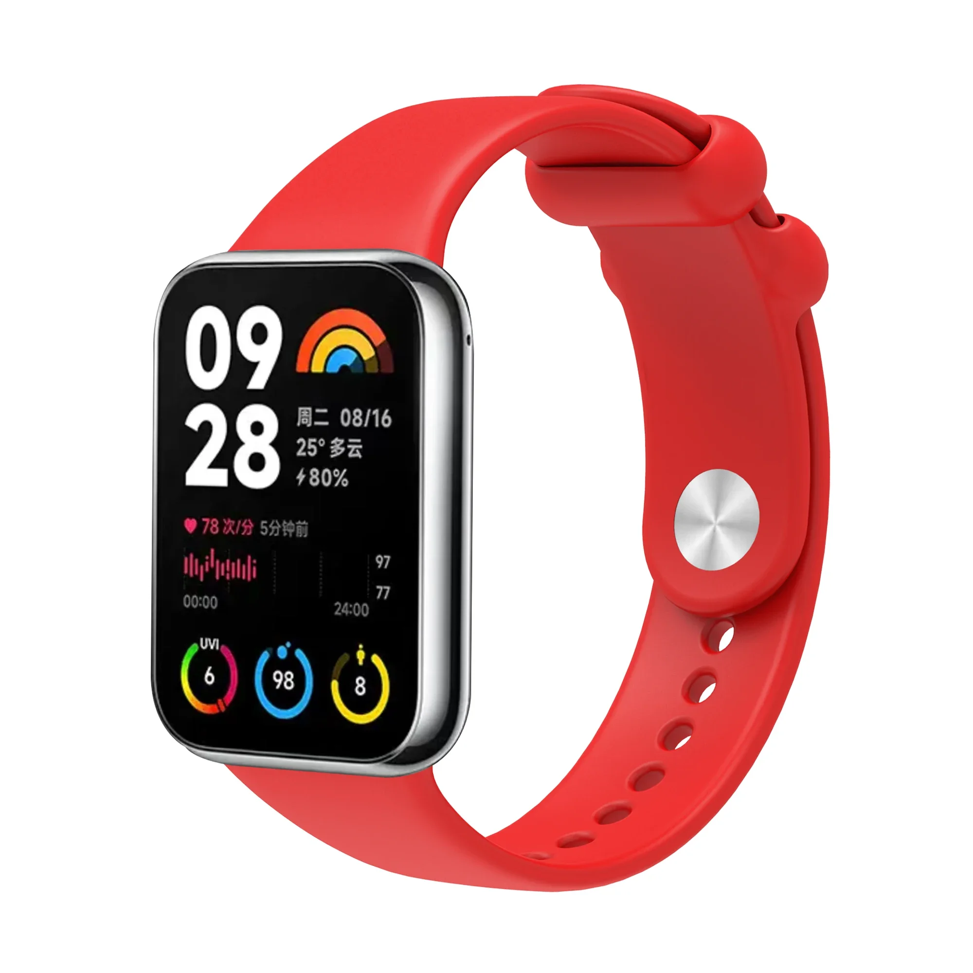 Silicone Replacement Strap with Case