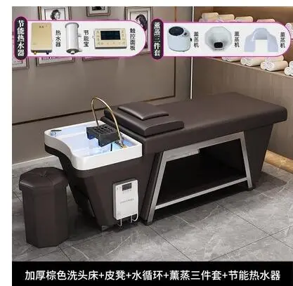 Water circulation hair therapy shampoo bed barber shop Thai massage salon full lying hairdressing shop Stainless steel