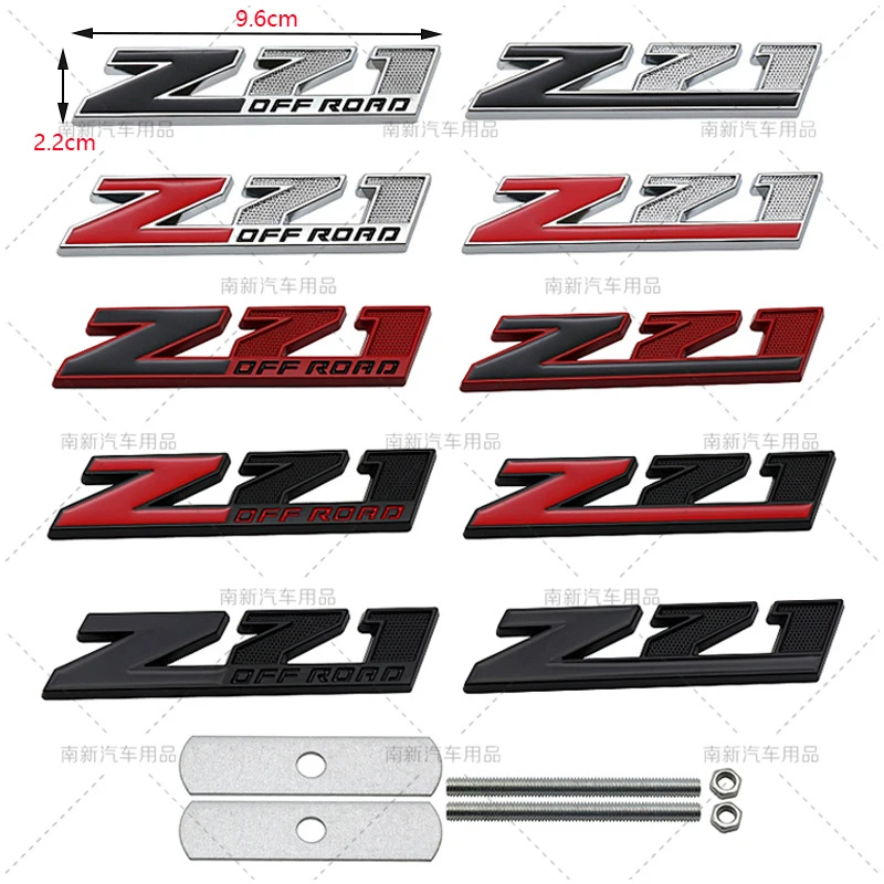  ī ZL1 ݷζ󵵿 3D ݼ ƼĿ , Z71 ε ׸ , Ʈũ Į, ƼĿ ׼