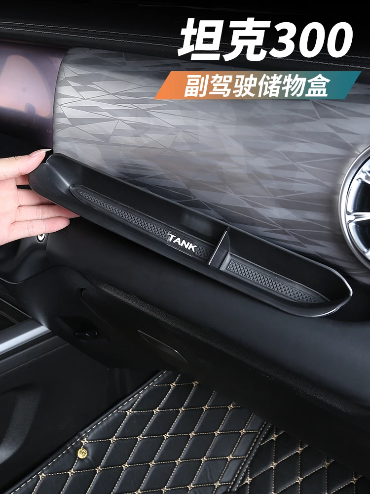 

Автомобильная дверь, бочка для хранения для Great wall Tank 300 2021, бокс для хранения входной двери, Автомобильный интерьер, копилот, бокс для хранения, аксессуары