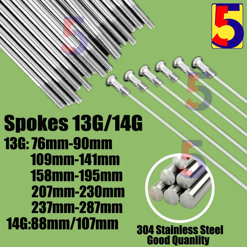 EbikeBicycleSpokesandNipples13G304StainlessSteel808590109