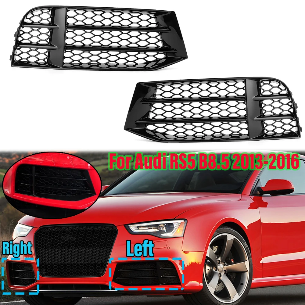

2 шт., Автомобильные противотуманные решетки RS5 для Audi RS5 B8.5 2013-2016