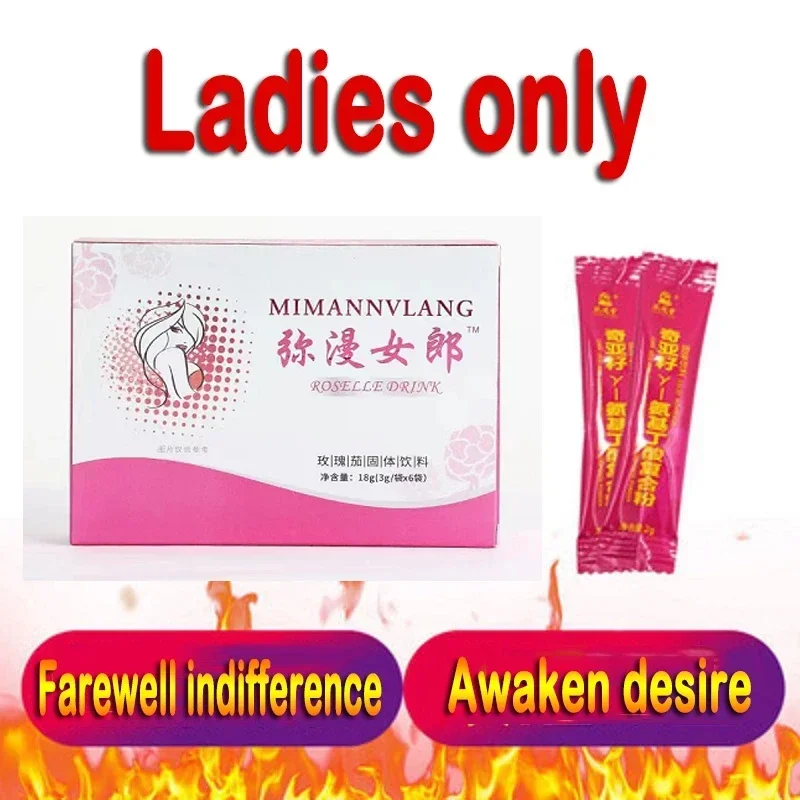 

6/мешки/коробка, 1 ящик, 18 г/прозрачная вода/прозрачные, прозрачные, бесцветные, растворимые, без запаха