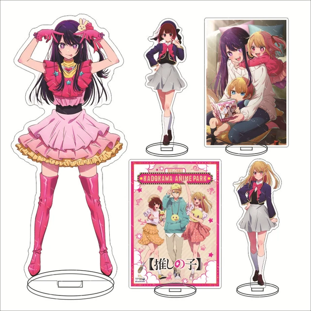 In Stock FuRyu Trio-Try-iT Oshi No Ko Hoshino Ai 21Cm Original Anime Figure  Pvc Model Collectible Toys - AliExpress