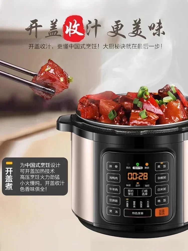 Electric pressure cooker new  6L large capacity intelligent reservation home electric pressure cooker 3