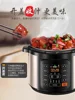 Electric pressure cooker new  6L large capacity intelligent reservation home electric pressure cooker 3