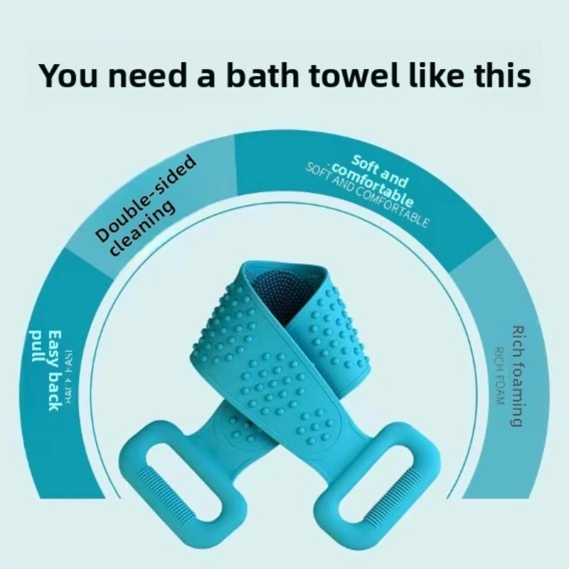 Silicone body sponge exfoliating back scrubber for peeling, massaging, relaxing, full body bathing tools for both men and women