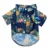 Pet Summer Dog Clothes Cool Beach Hawaiian Style Dog Cat Shirt Short Sleeve Coconut Tree Printing 14