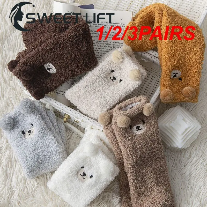 

1/2/3PAIRS Coral Fleece Socks Strong And Durable Playful Plush Socks Cozy Winter Accessories Womens Home Socks Cute Design