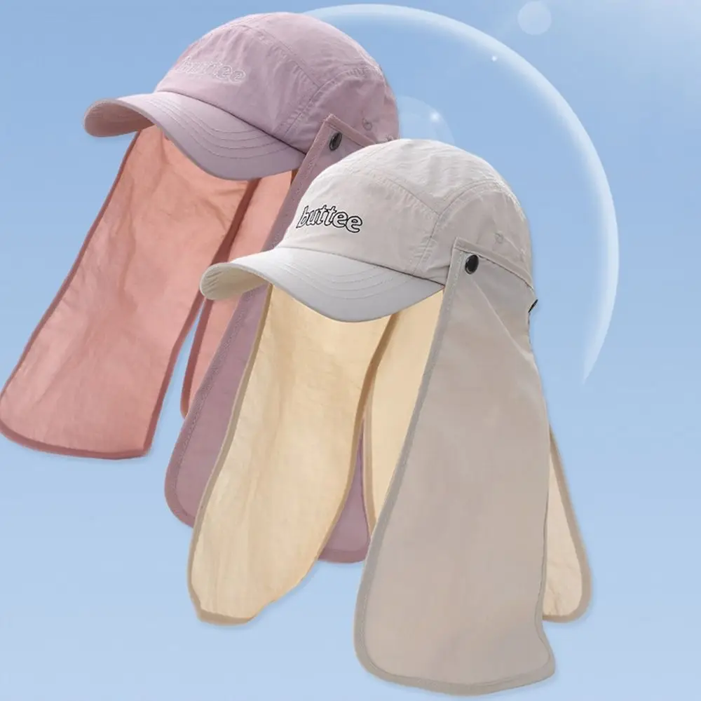 

Niche Unique Sunshade Sun Hat Fashion Quick-drying UV Protection Baseball Cap Visor Wide Brim Detachable Beach Cap Women