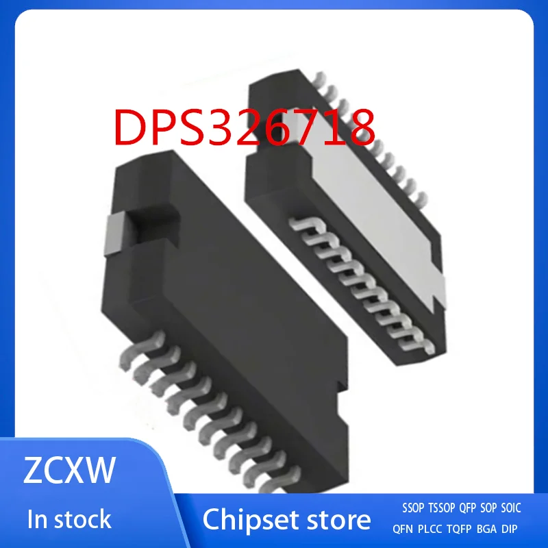 

New 10Pcs/Lot DPS326718 R7014A DPS326718 326718 HSOP20
