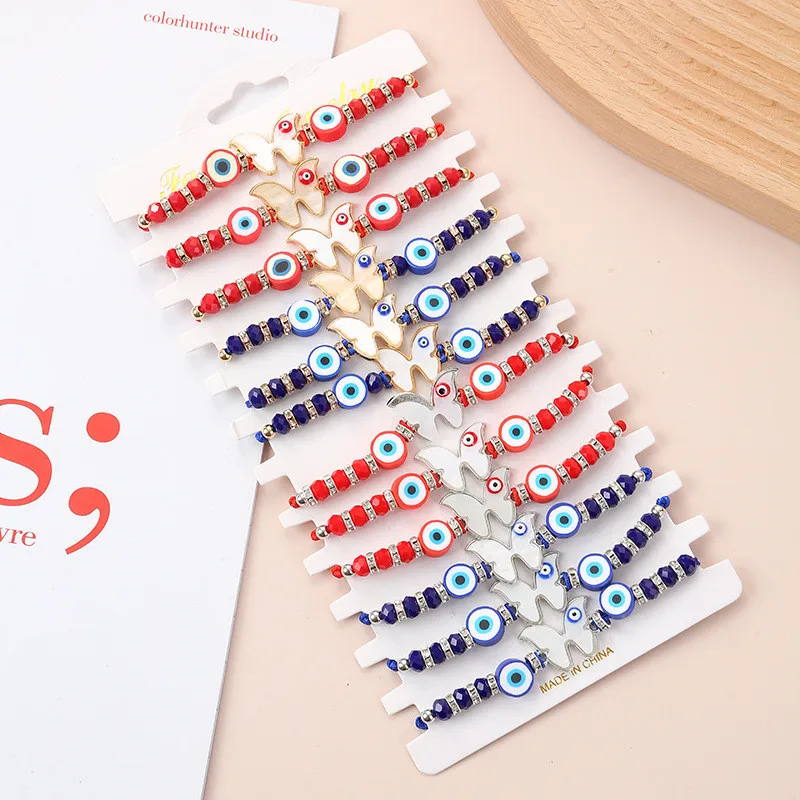 

12Pcs/lot Enamel Butterfly Eyes Braided Bracelet Set Alloy Charm Colorful Beaded Adjustable Rope Bracelet Women Jewelry Gift
