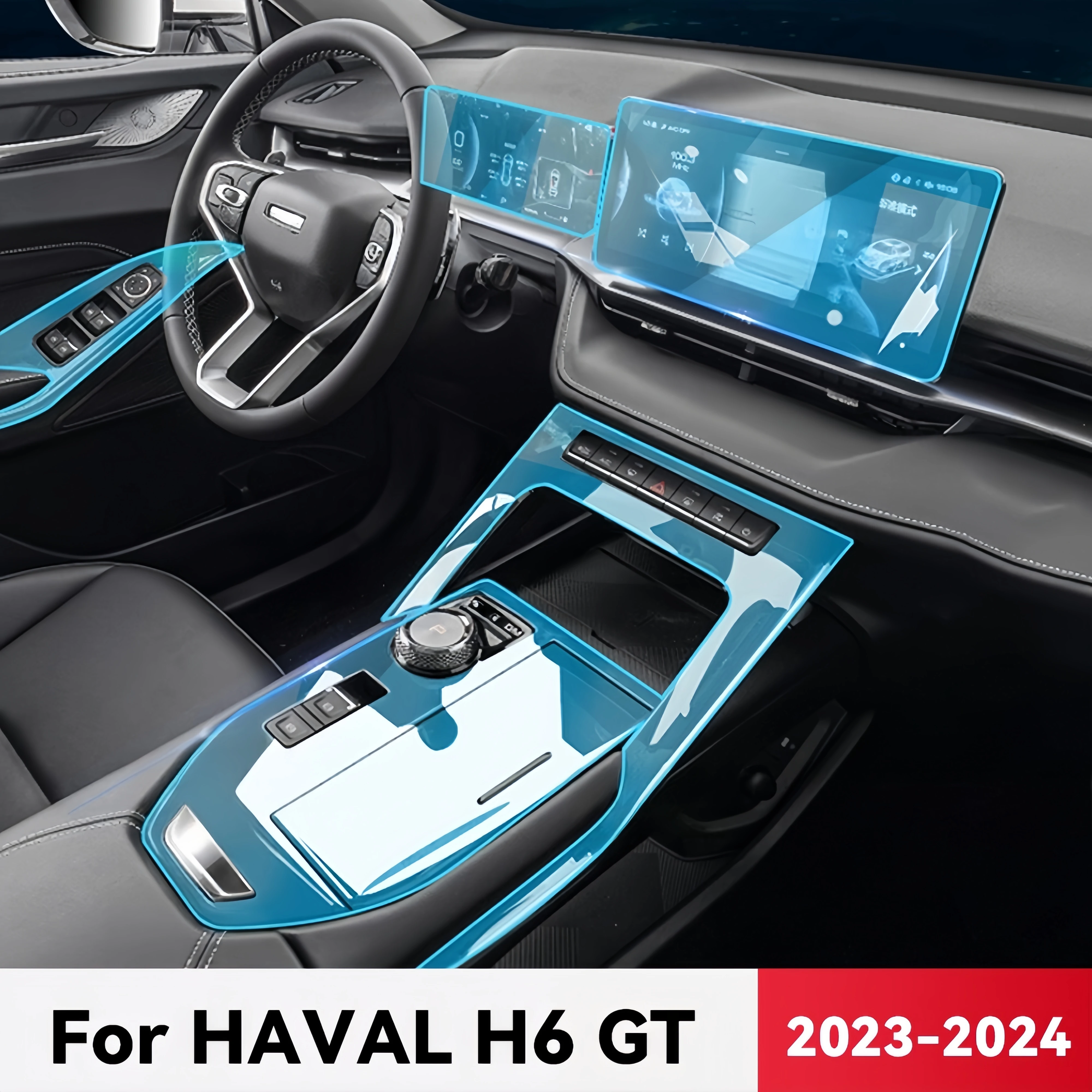 Clear TPU Car Center Console Anti-Scratch Protector Film