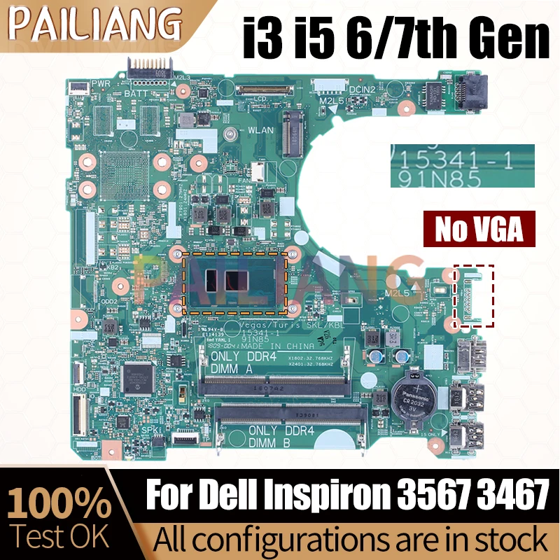Placa-mãe do Portátil para Dell Inspiron 3567 3467 153411 i3 i5 7th Gen 07 Jdhj 02hkxd 0p5crk 01cm9n 0xkpx0 - Imagem 6