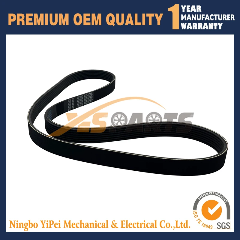 Cinghia Di Trasmissione In Gomma 4PJ610, 4 Costole - Foto 10