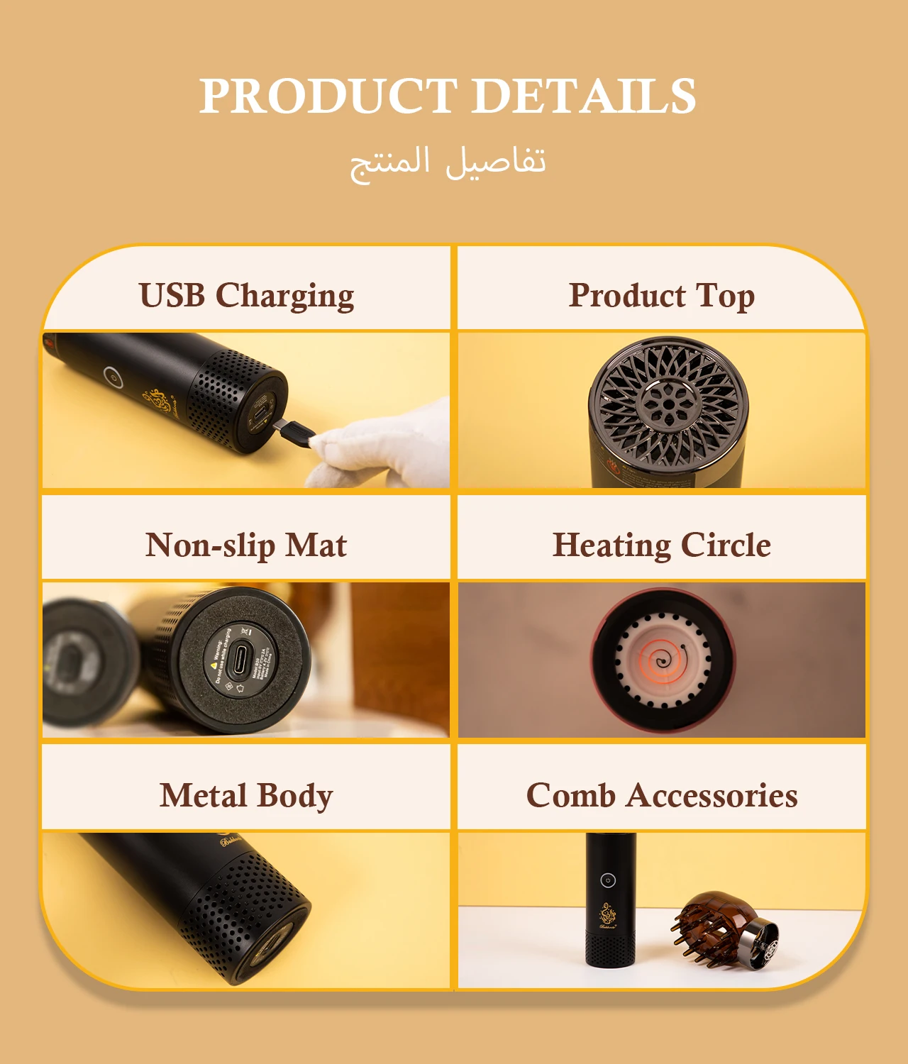 Beauty e Health