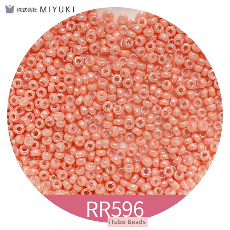 RR596 Melon Pink