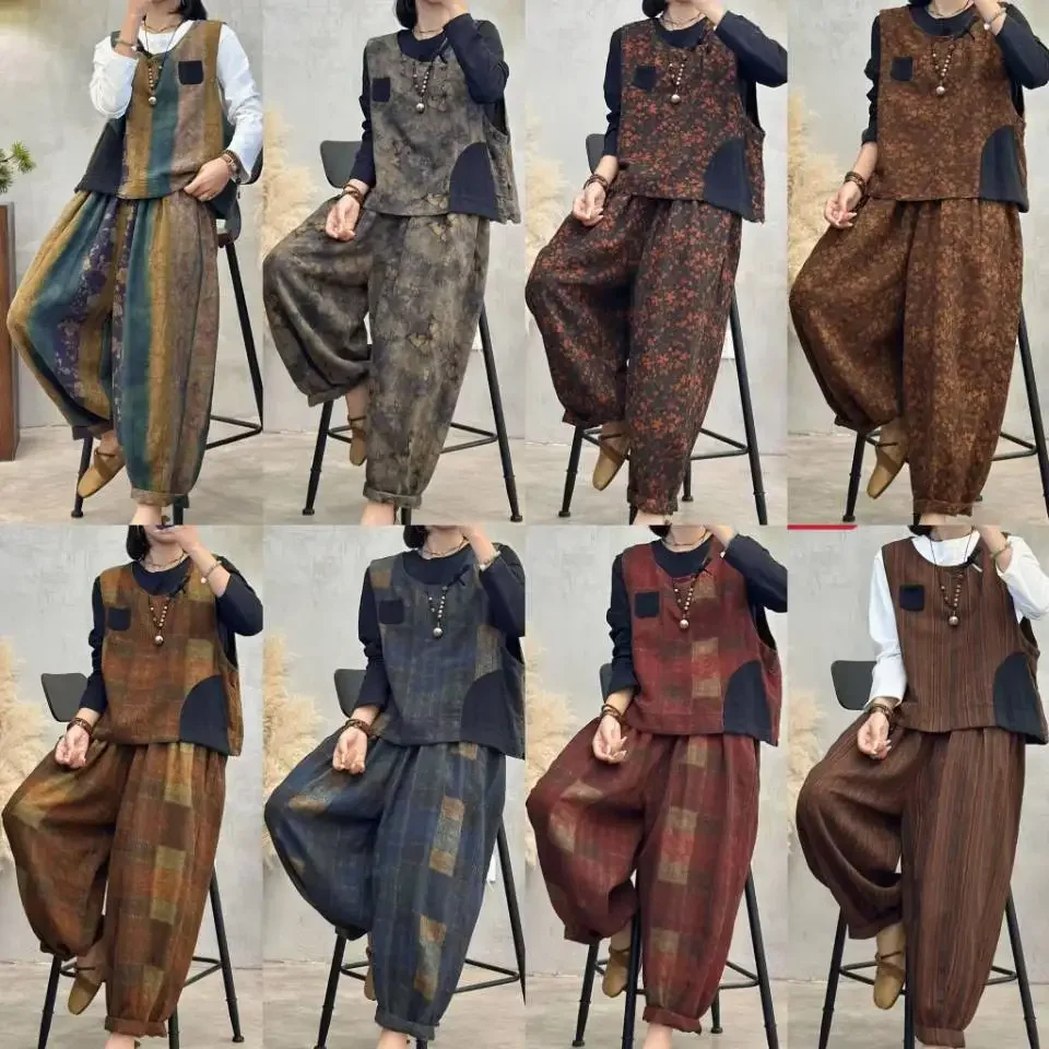Harlan pants female summer loose casual pants