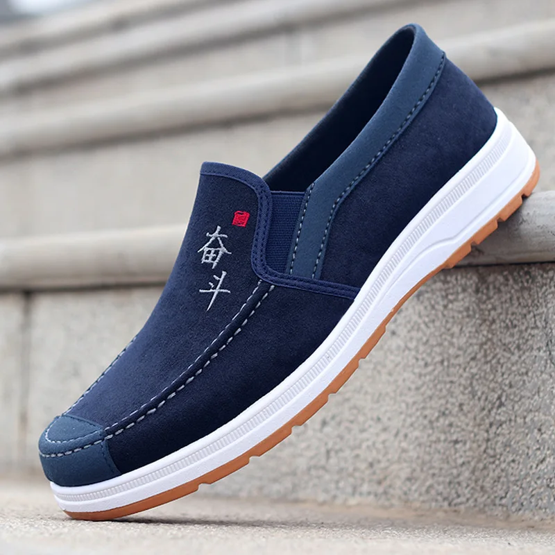 Middle aged and elderly leisure canvas soft soled outdoor mountaineering comfortable flat bottomed loafers work driving dad