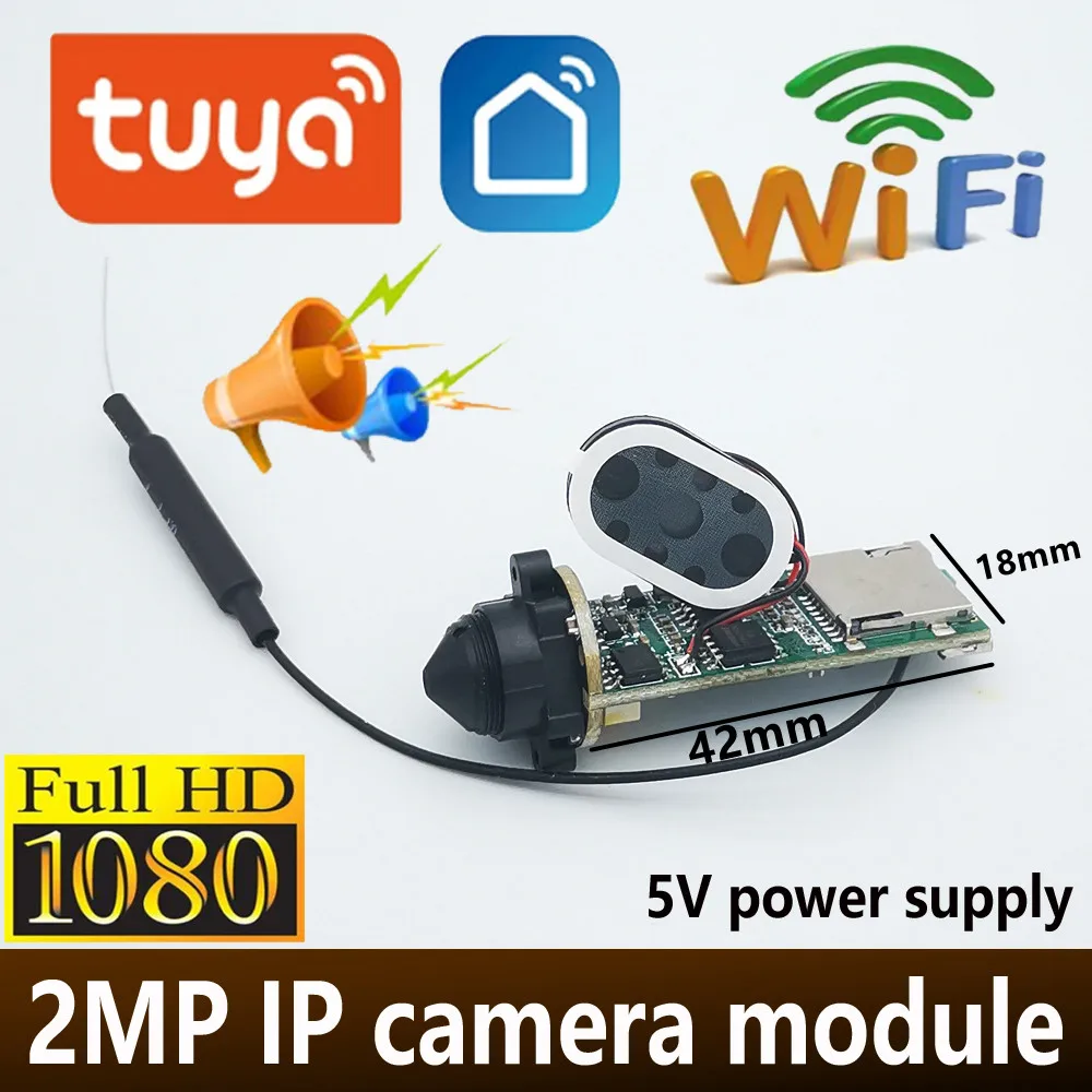 Mini Tuya Camera Module Diy Small 1080P Wireless Ip Camera Chipset Pcb Security P2P Audio Bidirezionale Industrial Cam Smart Cloud