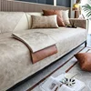1pc Technology Cloth Sofa Cover Solid Color Waterproof Couch Coushion Non-slip Pet Cat Dog L Shape Sofa Slipcover Living Room 3