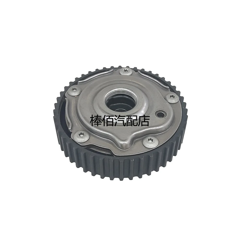 

Premier Camshaft Adjuster for Fits Fiat 500 Panda Grande Punto 1.0 1.2 1.4 55213710
