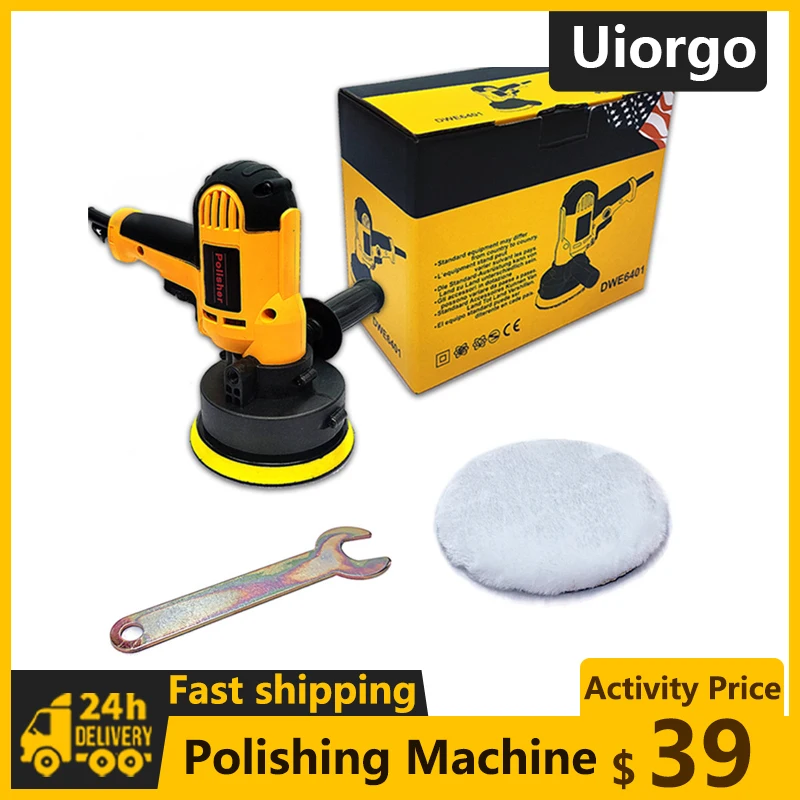 Electric Car Polisher Machine 220V 700W Auto Polishing Machine