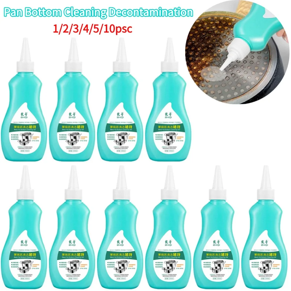 Pan Bottom Cleaning Decontamination Powerful Multi-Purpose Foam Cleaner Kitchen Cleaner for Pot Pan Rust Stain Remover Polishing