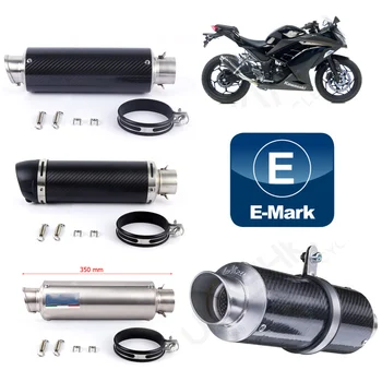36~51mm E-mark Universal Motorcycle Slip on Exhaust Muffler for 150cc ~ 350cc All Motorbike Dirt Bike Muffler Db Killer